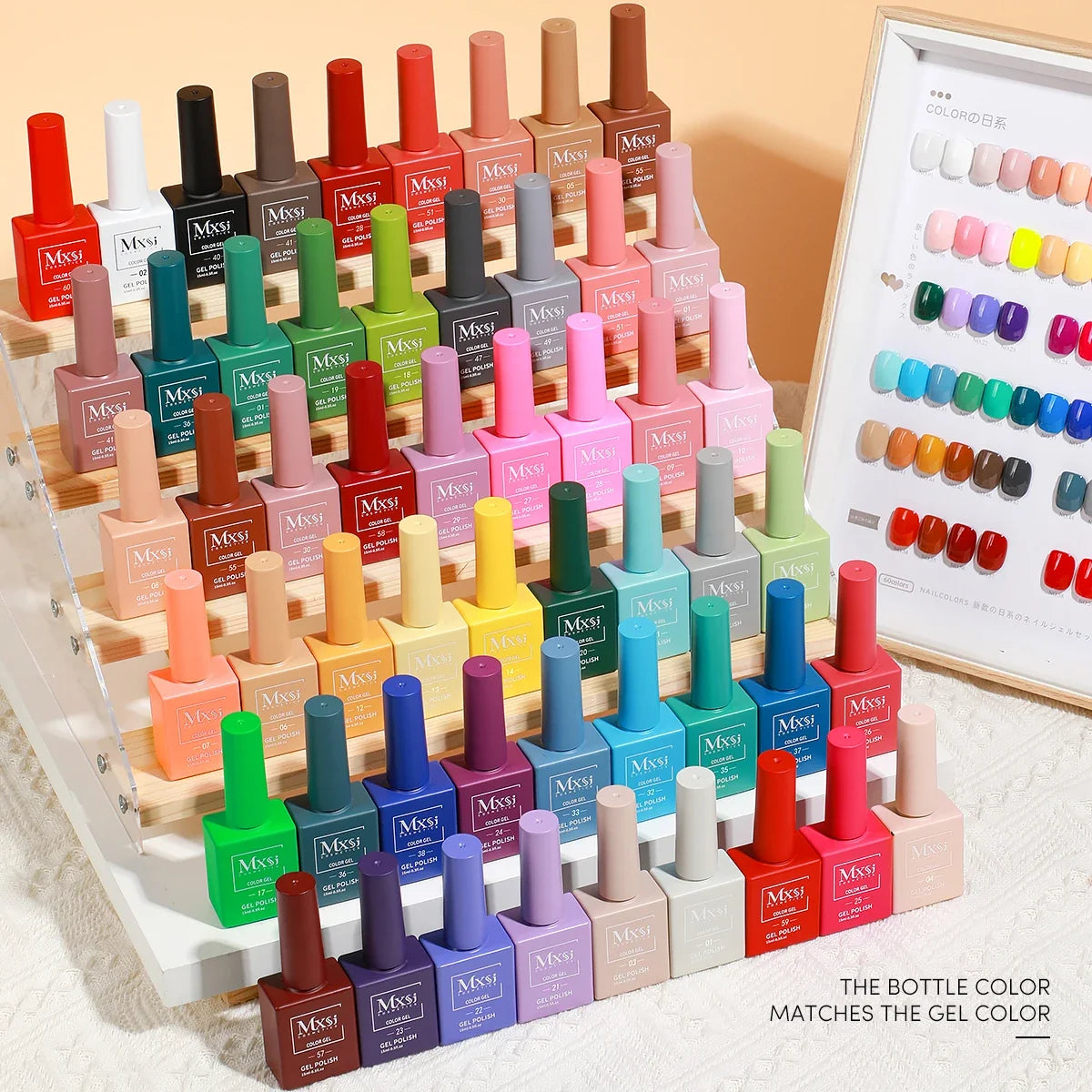 Mxsi 15ml Gel Nail Polish Neon Base Coat