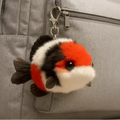 Kawaii Plush Koi Fish Keychain