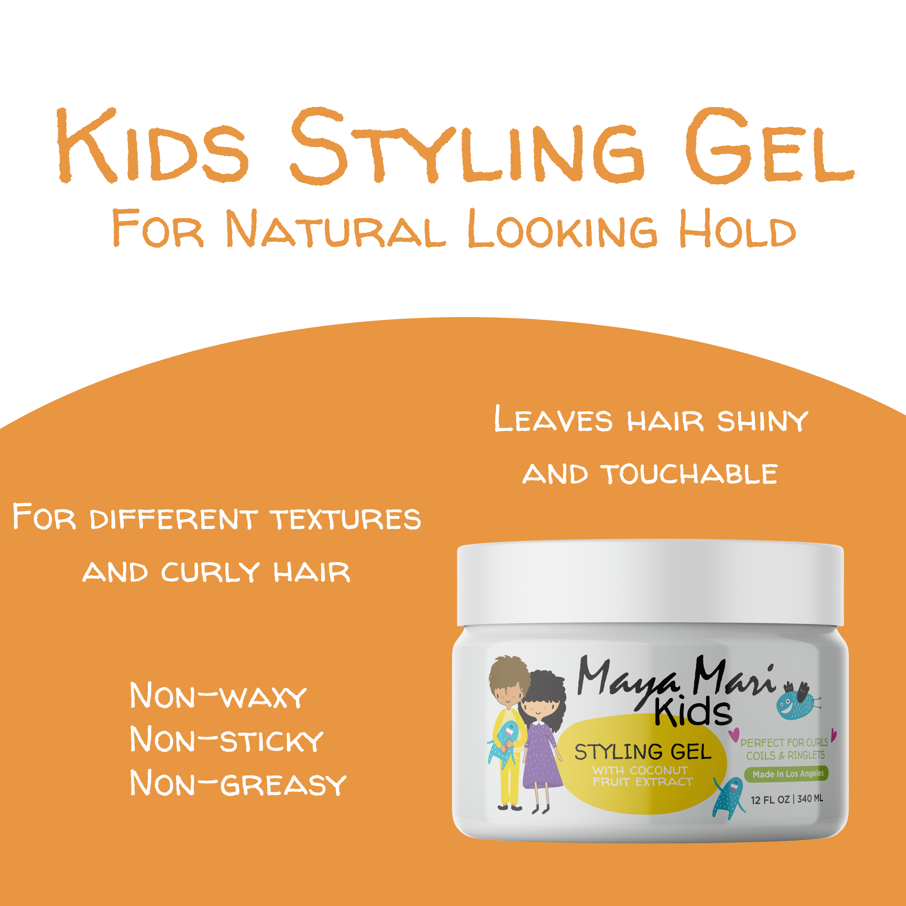 Copy of Maya Mari Kids Curl Conditioning Kit 2 -Piece Set - Kids 2-in-1 Shampoo and Conditioner and Curl Cream Hair Care Los Angeles Brands 
