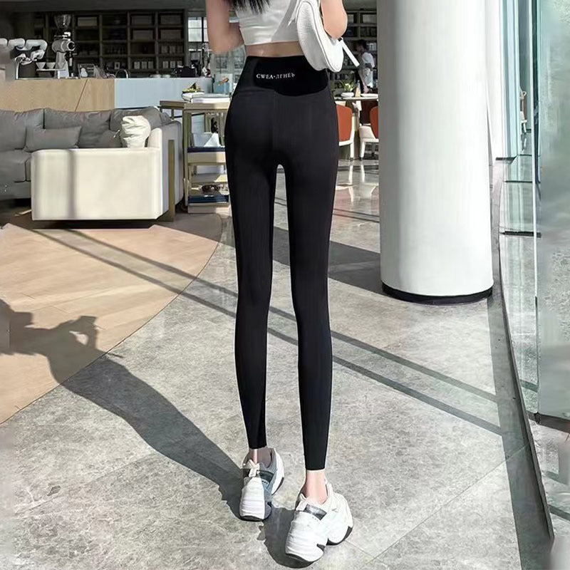 Fleece Thickened Leggings Winter -20 To 5 Shark Pants For Women High Waist Tight Skinny Tummy Control Buttocks Slimming Yoga Pants by 510_Athletics LLC